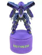 シンカリオン 500 TYPE EVA ボトルキャップマスコット 「劇場版 新幹線変形ロボ シンカリオン 未来からきた神速のALFA-X」 劇場グッズ