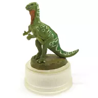 Iguanodon (TYPE. A) "Retro Classic Fearryu (ダイノソア) Bottle Cap Series 2" Family-Mart Limited