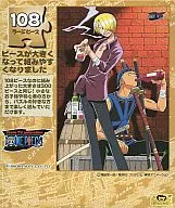 Wild Geese "ONE PIECE" Jigsaw Puzzle 108 Large Piece [No. 108-L46]