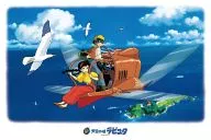Eu te coloquei em cima. "Castle in the Sky, Laputa" puzzle 1000 peças [1000-218]