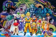 "DRAGON BALL Z" Jigsaw Puzzle 1000 Pieces [1000-83]
