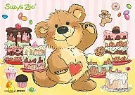 Happy Boof拼图乐队拼图世界上最小的300微贴片[S73-601]