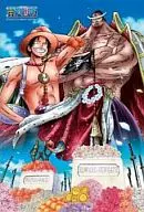 New World - Where two people sleep - "ONE PIECE" Jigsaw Puzzle 300 Pieces [300-529]