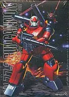 RX-77-2 RX-77 Guncannon Petite Gundam MG Jigsaw Puzzle 99 Pieces