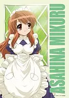 Asahina Mikuru "THE MELANCHOLY OF HARUHI SUZUMIYA" Jigsaw Puzzle 108 pieces [03-012]