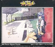 放学后的雷拼图乐队拼图300块[03-587]