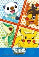 ピカチュウと新たな仲間たち 「ポケットモンスターベストウイッシュ」 ジグソーパズル 99ピース [99-274] 