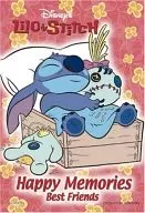 Best Friends "Lilo & Stitch" Jigsaw Puzzle 204 Pieces [98-337]