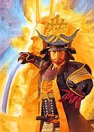 Kanetsugu Naoe - Yusou - Puzzle 1000 piezas [12-08]