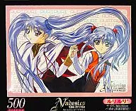 ホシノ・ルリ ルリルリ2 「劇場版 機動戦艦ナデシコ」 ジグソーパズル 500ピース [54-161S]