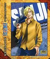 7th Sanji "ONE PIECE" Jigsaw Puzzle 300 pieces [300-551]
