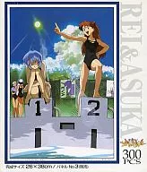縁(少女の場合) 「新世紀エヴァンゲリオン」 ジグソーパズル 300ピース[03-421]