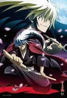 受け継がれる畏 「ぬらりひょんの孫」 ジグソーパズル 300ピース [300-560]