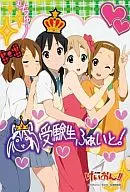 Curso de verão! Mini Puzzle 150 peças "K-On!" [150-346]