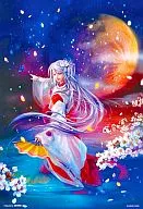 Reigetsu ~ Moonlit dance ~ "Fukaizumi Manyo" Puzzle 300 peças [93-067]