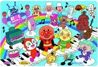 演奏会 はじめてのパズル 60ピース ｢それいけ!アンパンマン｣