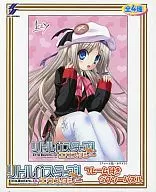 能美クドリャフカA(座り) 「リトルバスターズ!エクスタシー」 フレーム付きジグソーパズル 120ピース 