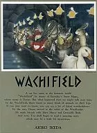 槠树加里山的收获节《WachiField-Wachifido-》拼图乐队拼图750块[07-334]