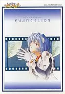 Wish "NEON GENESIS EVANGELION" Jigsaw Puzzle 500 Pieces [05-595]