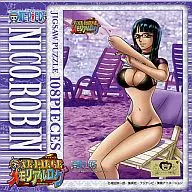 ニコ・ロビン 「ワンピース」 メモリアルログ限定ジグソーパズル 108ピース [108-381]