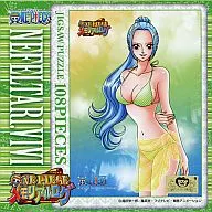 Nefertari Bibi "ONE PIECE" Memorial Log Limited Jigsaw Puzzle 108 Pieces [108-382]
