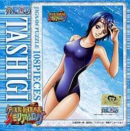 Tashi "ONE PIECE" Memorial Log Limited Jigsaw Puzzle 108 Pieces [108 a 384]