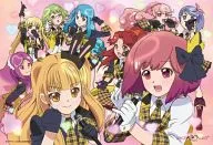 Shine! Research student "AKB0048" jigsaw puzzle 300 pieces [93-083]