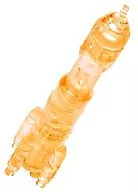 H-II B Rocket Clear Orange "3D puzzle colorful cosmic line" 3D three dimensional puzzle 16 pieces [44-715]