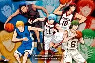 "Run and Gun" "Kuroko no Basketball" Puzzle 1000 peças [1000-338]