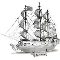 黑珍珠号金属纳米拼图[TMN-11]