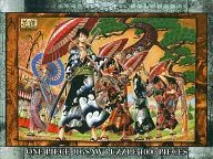 Hanamichi 「 ONE PIECE 」 jigsaw puzzle 1000 piece jump festa 2011
