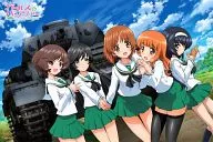 Rape Team "Girls und Panzer" Puzzle 1000 Pieces [1000-359]