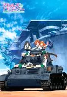 PANZER VOR! 「ガールズ＆パンツァー」 ジグソーパズル 300ピース [300-769]