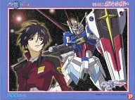 新的戰鬥「機動戰士鋼彈SEED DESTINY」拼圖300塊[33-011]