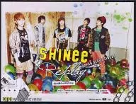 SHINee "Replay - You are my everything -" Jigsaw Puzzle 1000 Pieces OFFICIAL WEBSITE Limited [TOPC 15002]