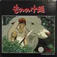 戦いの時刻 「もののけ姫」 ジグソーパズル 108ピース [108-220]