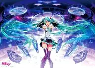 STORM LIVE! 「初音ミク」 ジグソーパズル 500ピース [500-170]