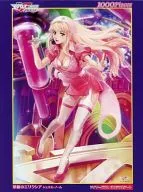 Forbidden Erik Shea (Sheryl Nome) 「 Theater version Macross F Love 離比 Wings - Sayonara no Tsubasa - 」 Jigsaw Puzzle 1000 Pieces [81-092]