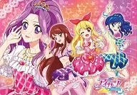 Idol Activities (4 persons) Aikatsu!! B4 Puzzle 55 Pieces