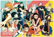 Haikyu!!! "Haikyu!!!" Rompecabezas de 300 piezas [300 a 927]