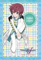Asbel "Tales of Graces f" Mini Puzzle 150 Pieces [150-473]