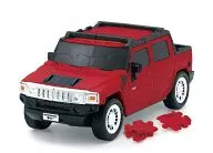 1/32 Hummer H2 (Red) Car Puzzle 3D 70 Pieces [CP3-009]