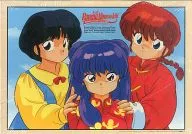 らんま＆あかね＆シャンプー 「らんま1/2」 ジグソーパズル 500ピース [1190 FC]