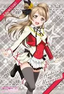 Kotori Minami, es nuestro milagro ver. "Love Live!" Mini Puzzle 150 Piezas [150 a 498]