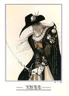 Amano Yoshitaka SHADOW - Biei - Jigsaw Puzzle 500 PieCes Illustrated Collection [54-1]
