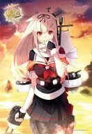 夕立改二、抜錨 「艦隊これくしょん～艦これ～」 ジグソーパズル 300ピース [300-989]