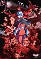 Blue Eyed Castle "MOBILE SUIT GUNDAM: THE ORIGIN" Jigsaw Puzzle 300 pieces [83-065]