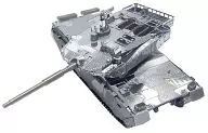 GSDF Tipo 10 Tank Metal Nano Puzzle [TMN-40]