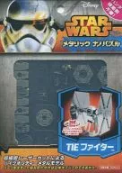TIE Fighter metallic nano puzzle "Star Wars" [SMN 05]