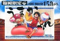 Mentaiko Love "ONE PIECE" Jigsaw Puzzle 150 Pieces Fukuoka Limited [FKO 01]